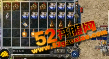 赤月魔剑这个任务最难做的一环是在哪里 赤月魔剑这个任务最难做的一环是在哪里