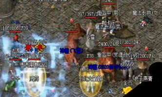 祖玛教主的掉落为什么会份外受到玩家关注 祖玛教主的掉落为什么会份外受到玩家关注